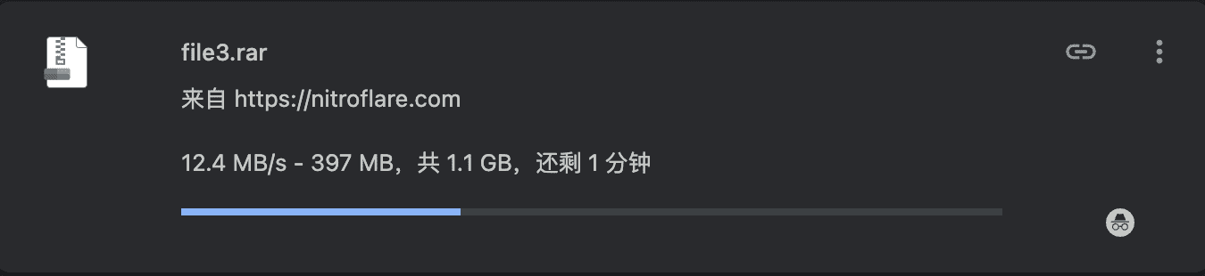 Nitroflare Premium download speed test in Chrome